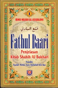 Image of Fathul Baari Jilid 1