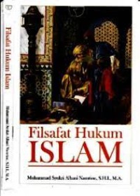 Image of FILSAFAT HUKUM ISLAM