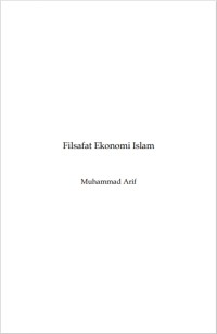 Image of Filsafat Ekonomi Islam