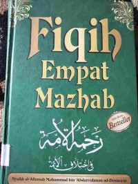 Image of Fiqih Empat madzhab