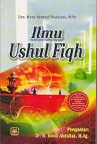 Image of Ilmu Ushul Fiqh