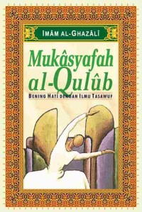 Image of MUKASYAFAH AL-QULUB