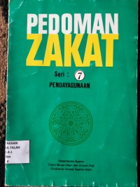 Image of Pedoman Zakat