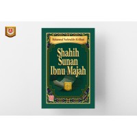 Image of Shahih Sunan Ibnu Majah