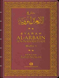 Image of Syarah Al-Arbain An-Nawawiyah