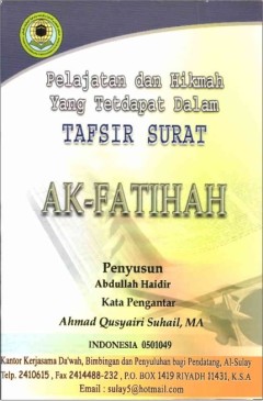 cover