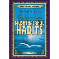 Image of MUSHTHALAHUL HADITS